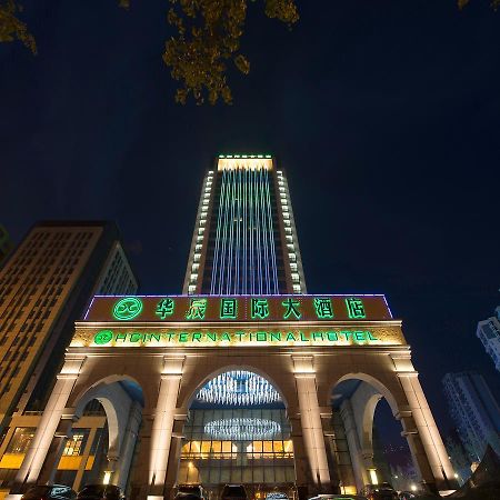 Chongqing Huachen International Hotel Εξωτερικό φωτογραφία