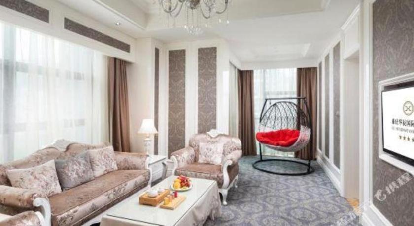 Chongqing Huachen International Hotel Εξωτερικό φωτογραφία