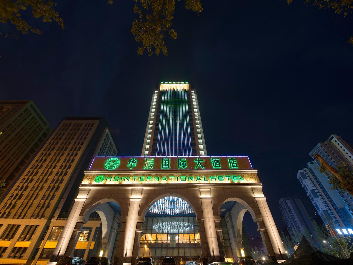Chongqing Huachen International Hotel Εξωτερικό φωτογραφία